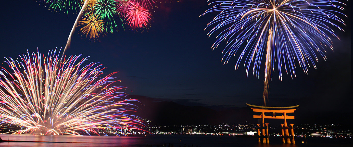 Photo courtesy of Hiroshima Prefecture