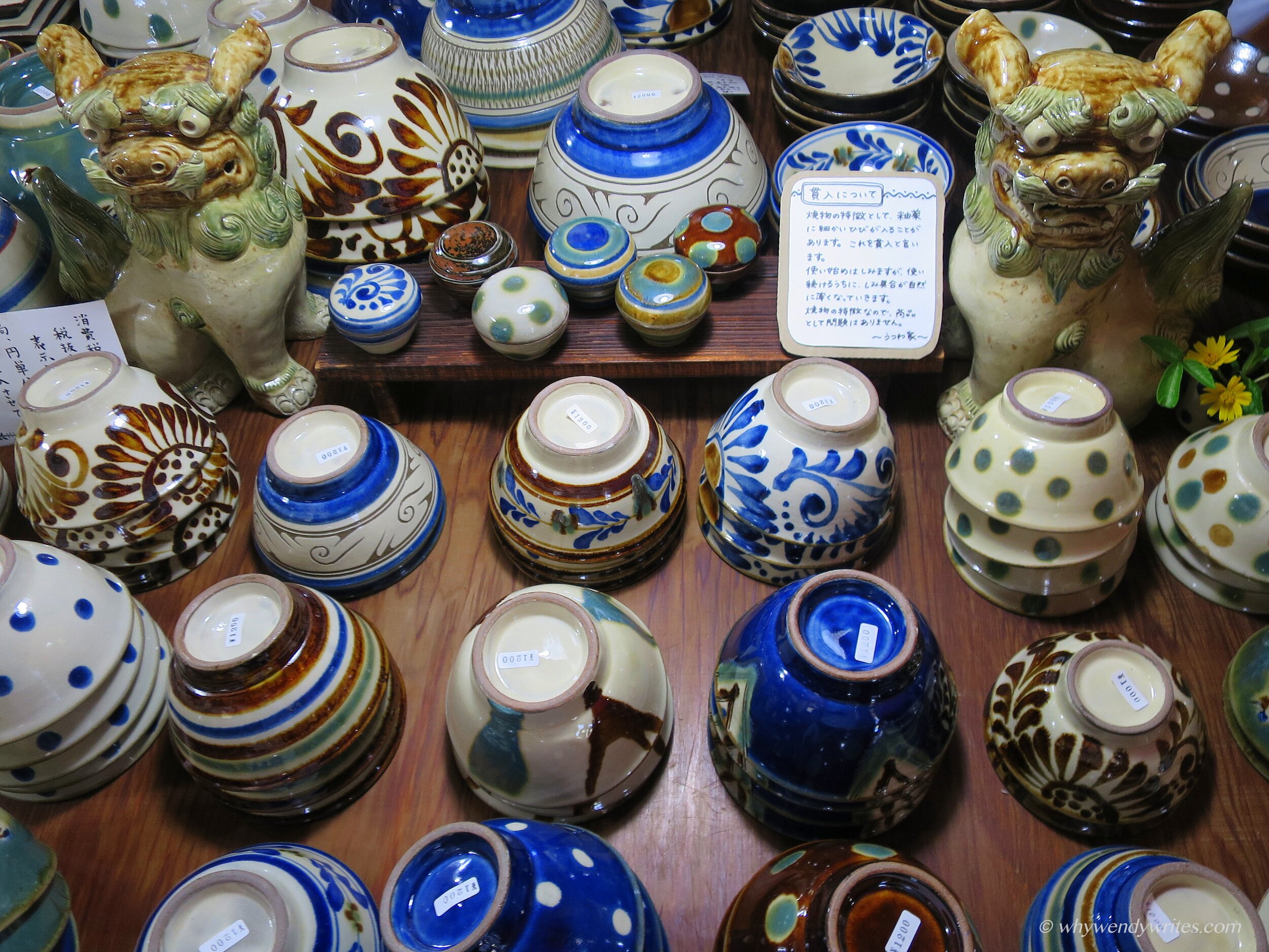 Okinawa 12 Pottery.JPG