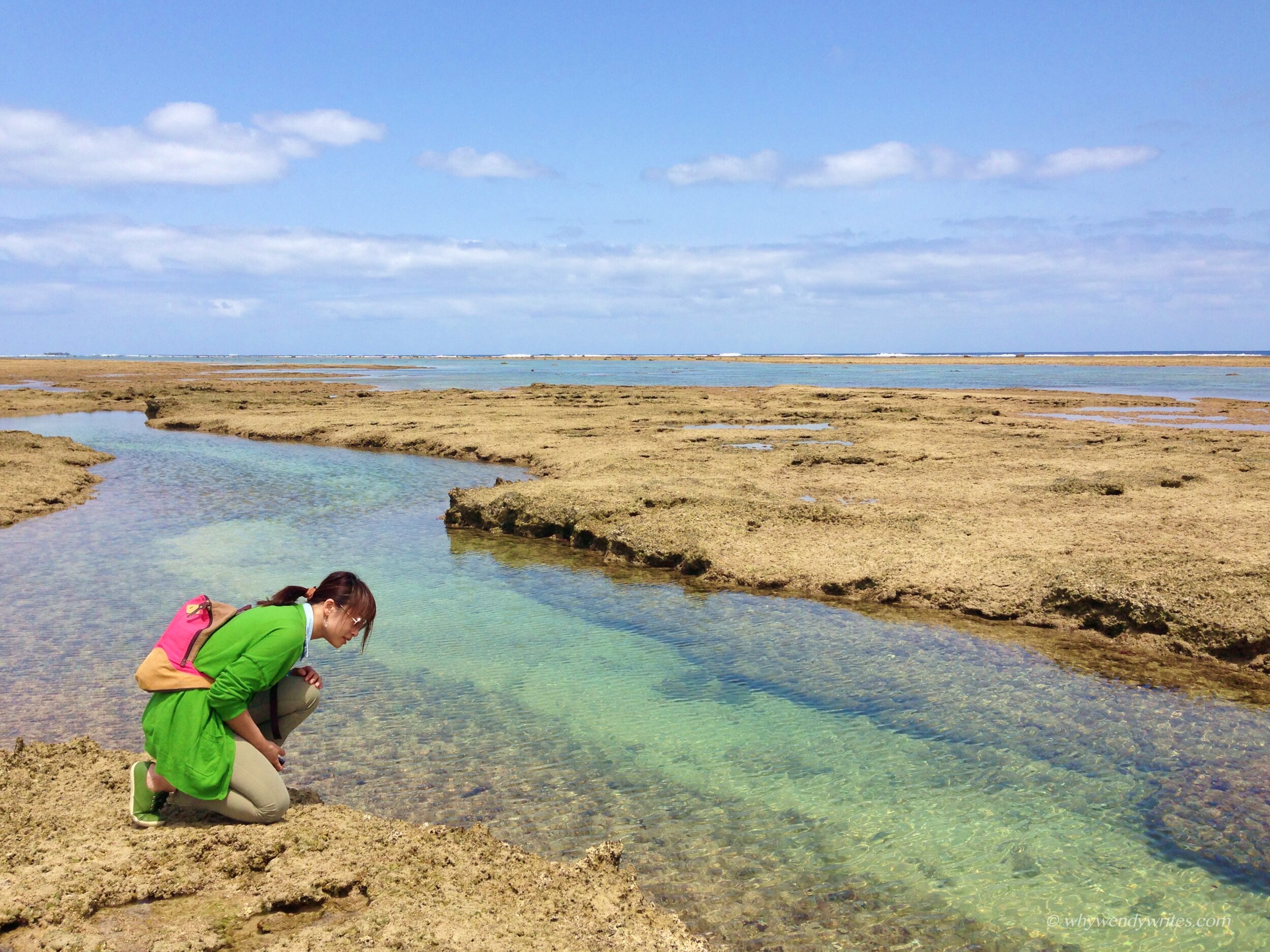 Whywendywrites Okinawa Kudaka