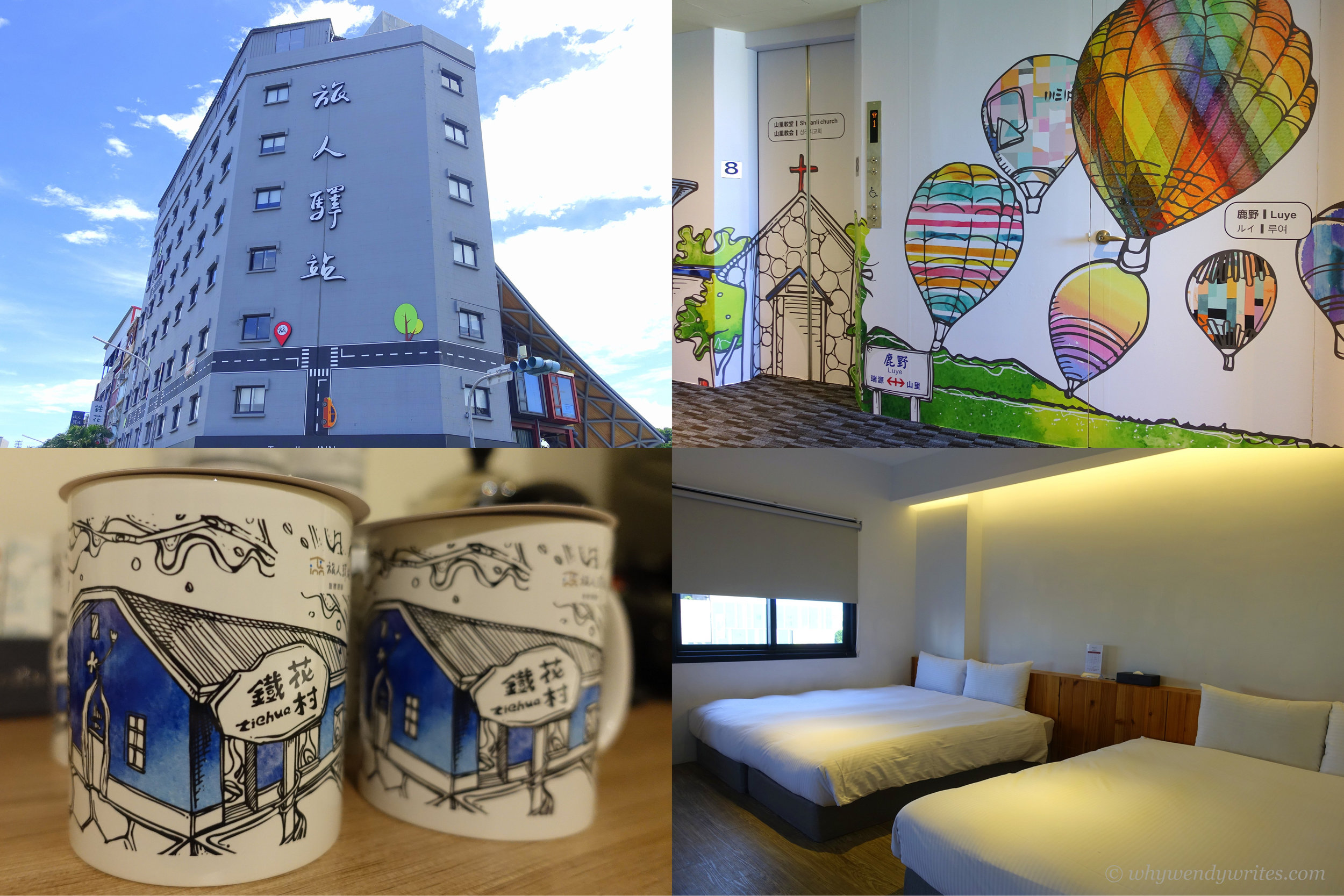 Hotel.jpg