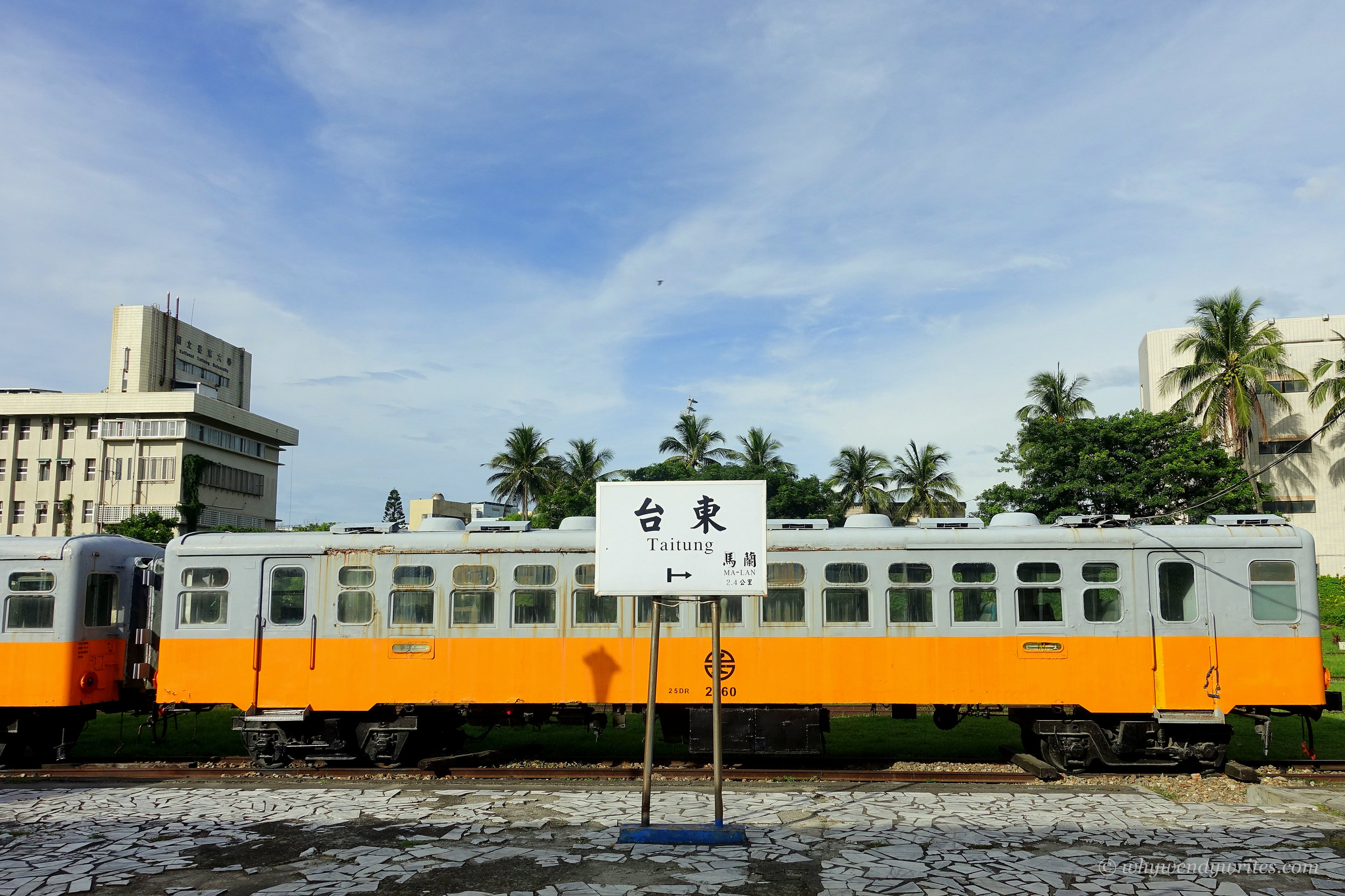Taitung Transportation.JPG