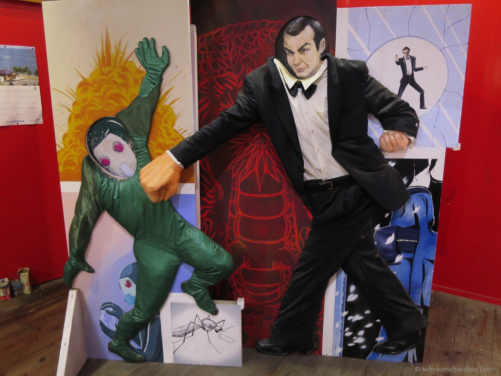 James Bond's Exhibition