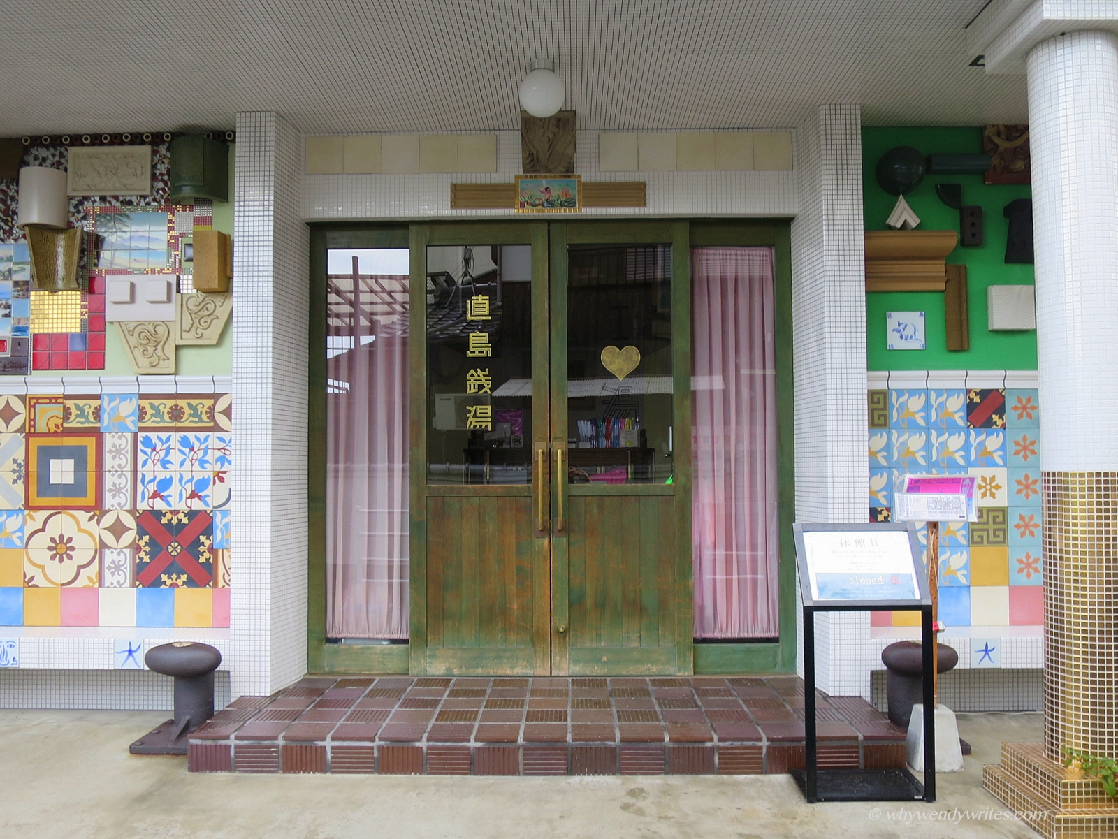 Ceramic Mosaic Art (Naoshima Bath’s entrance)