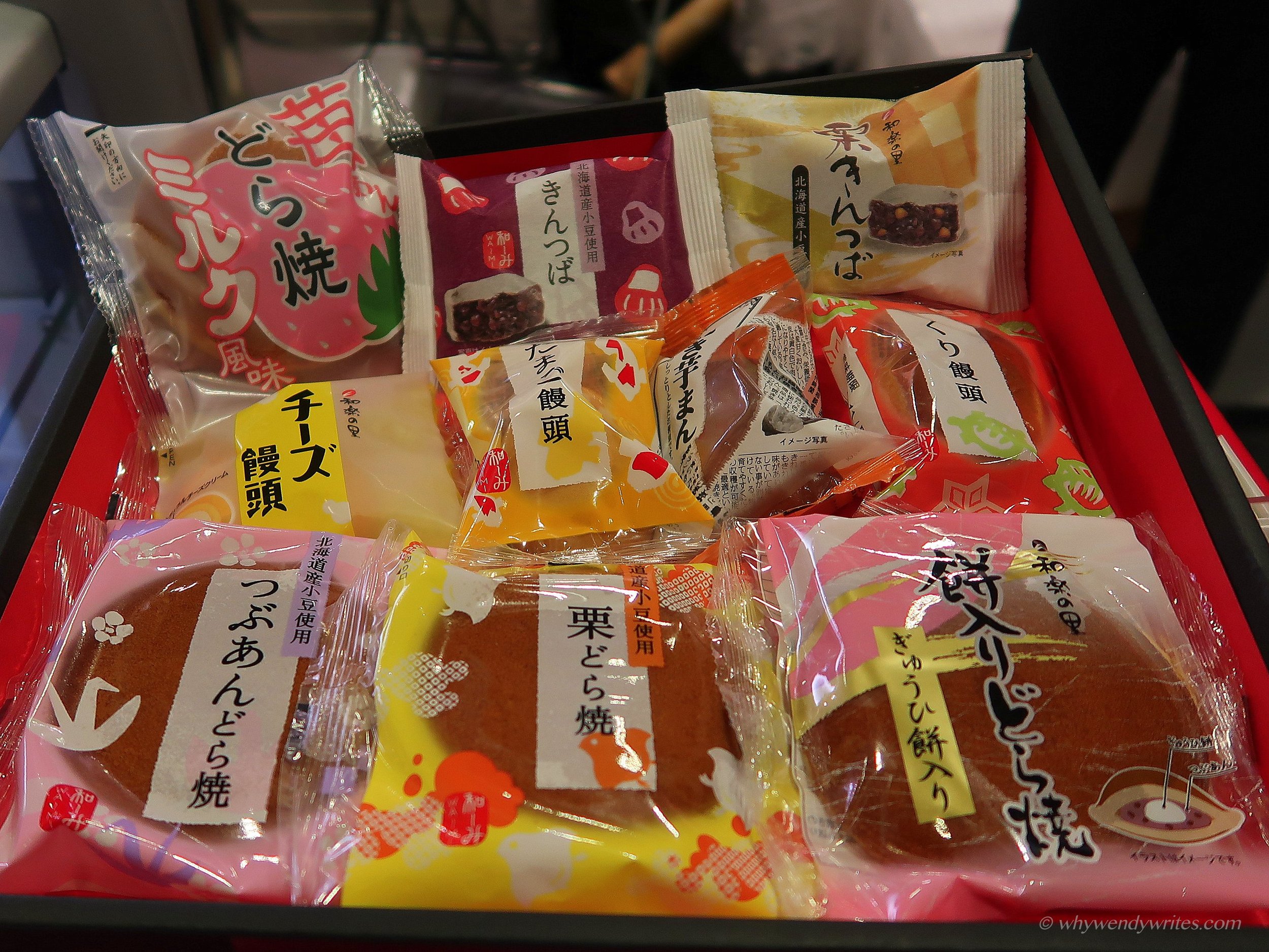 9 Dorayaki.JPG
