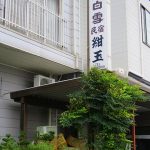 09-IMG_6493.JPG