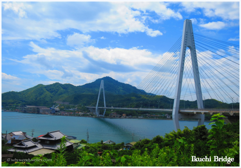 2-4 Ikuchi Bridge with name.JPG