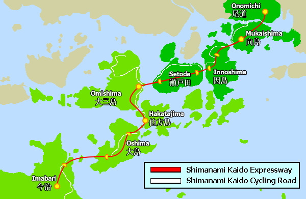 Extracted from Onimichi Tourist Website