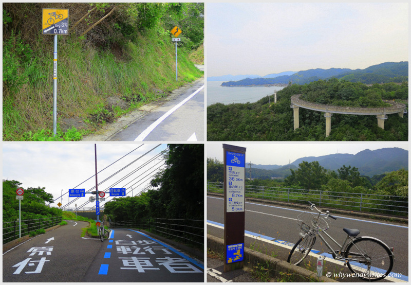 9-2 Bikeway.JPG