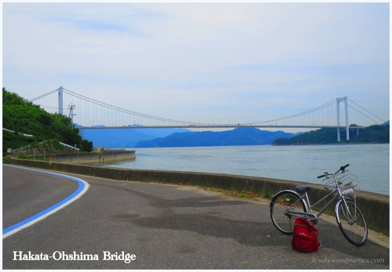 5-7 Hakata-Ohshima Bridge with name.JPG