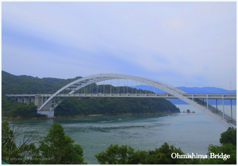 4-6 Ohmishima Bridge with name.JPG