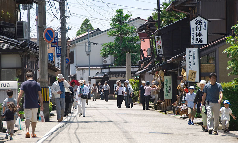 Photo courtesy of Kanazawa City