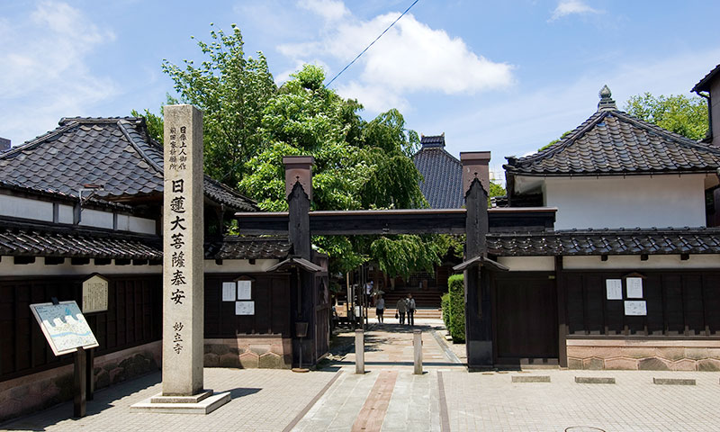 Photo courtesy of Kanazawa City