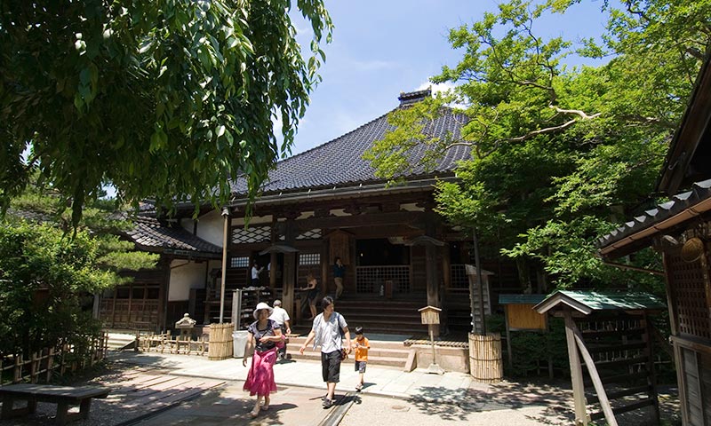 Photo courtesy of Kanazawa City