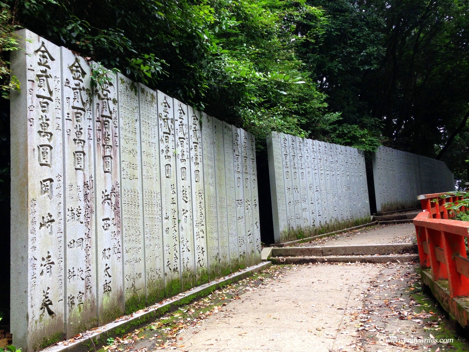 Stone tablets along the atmospheric trail