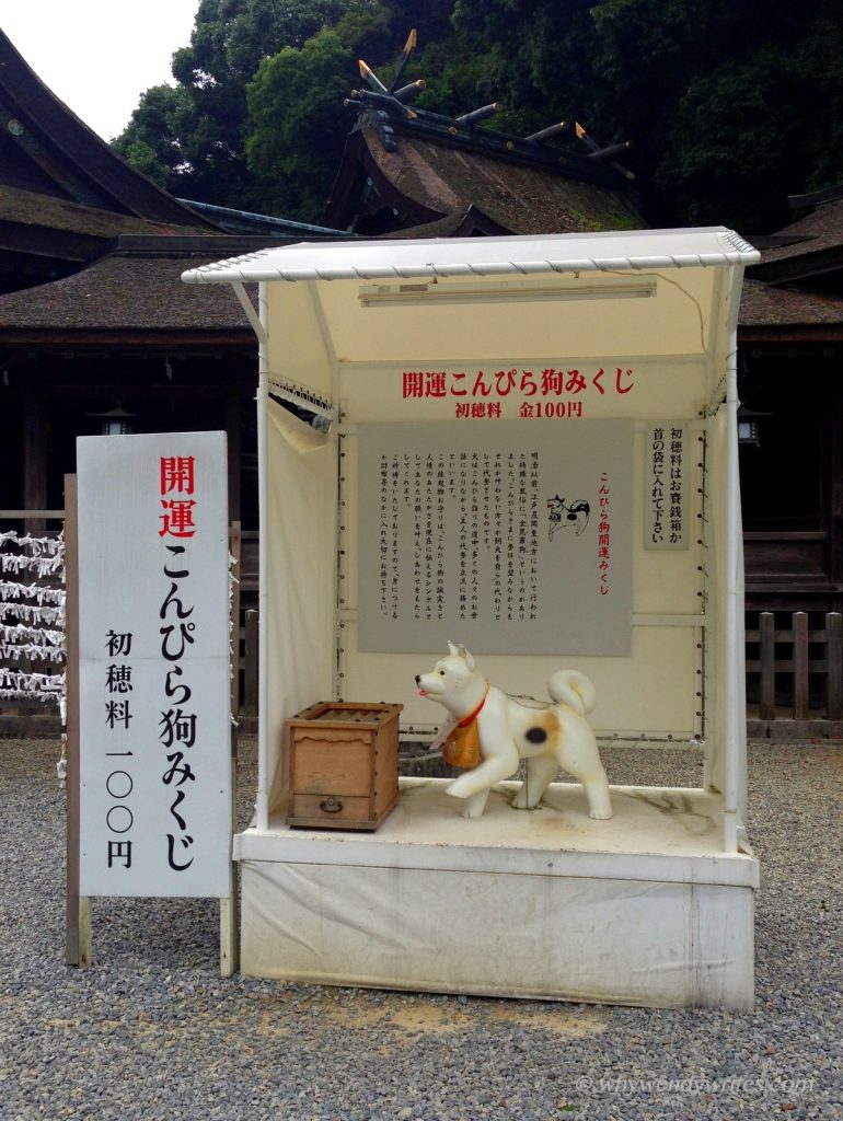 Konpira Inu – special dogs who climbed the steps for their owners
