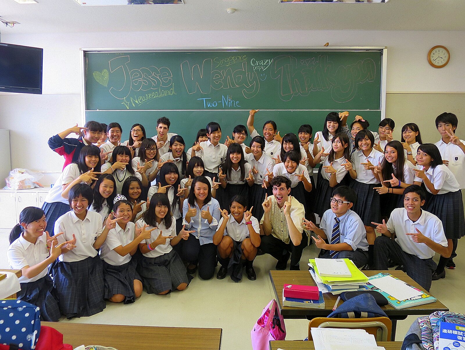 JET Programme Japan Okinawa.JPG
