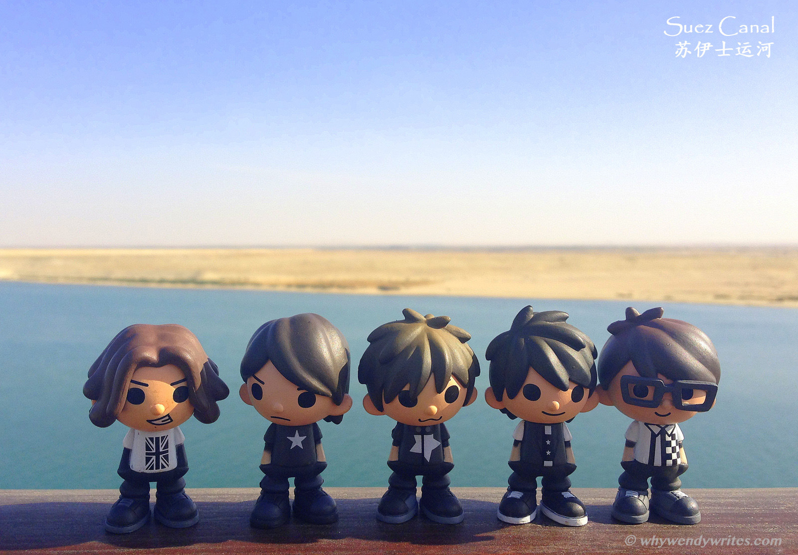 2 1 Mayday Suez Canal.jpg