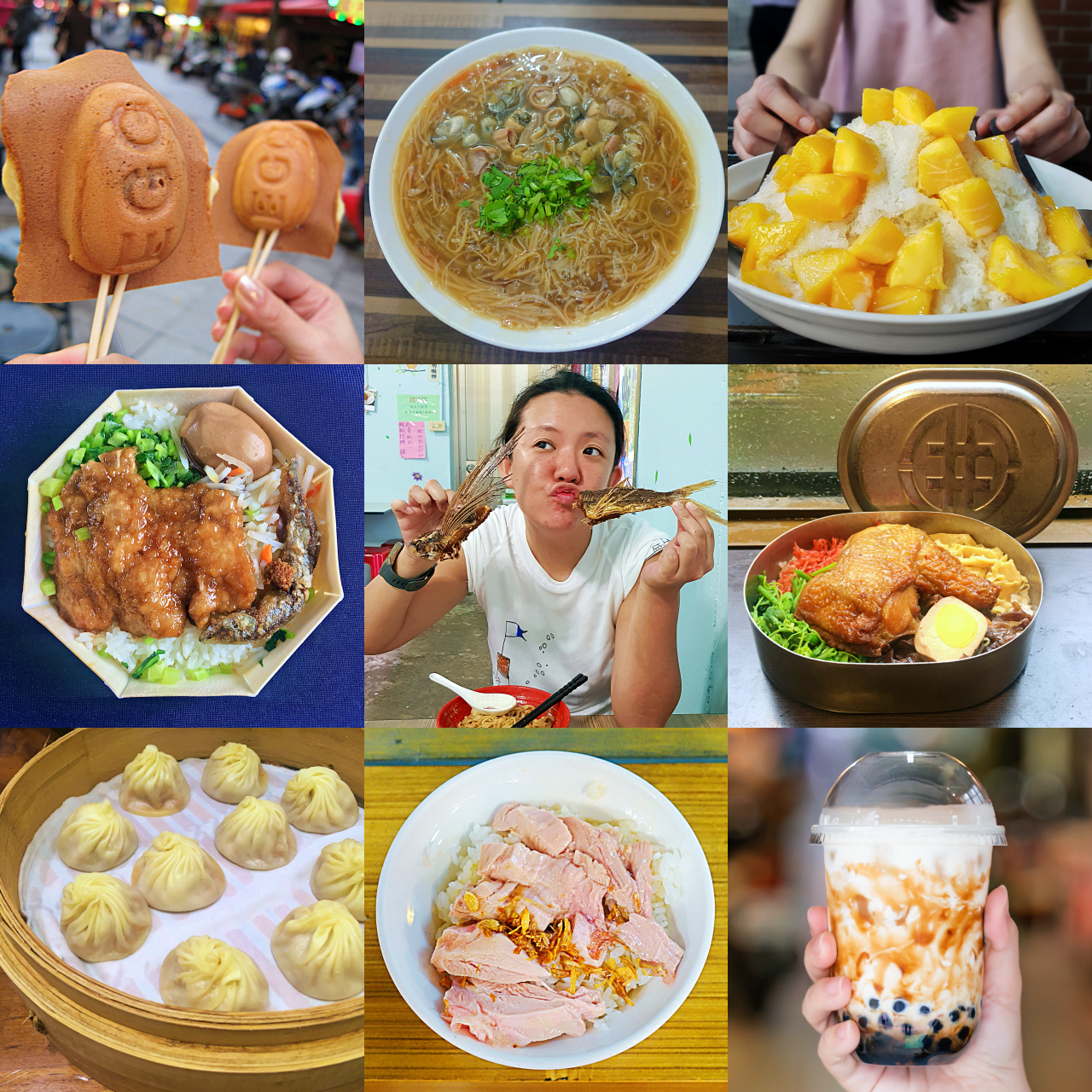 Taiwan Food Collage Final.png