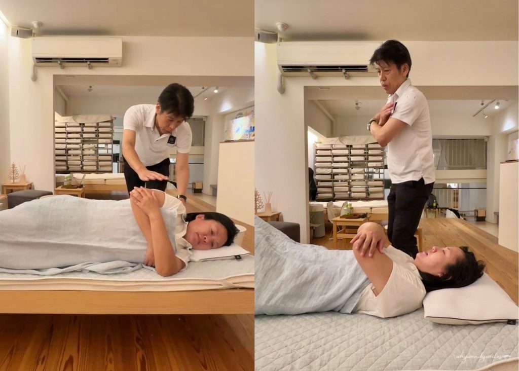 whywendywrites Wendy sleep posture analysis Hinomoto Shingu Co Ltd