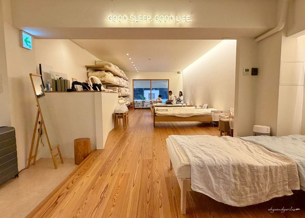 Hinomoto Shingu second level with beds